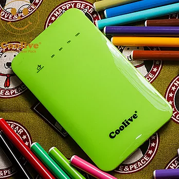 Coolive「時尚派對」7800mAh行動電源綠色派對