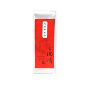 《王德傳》陳期十年紅製普洱磚250g