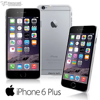 Metal-Slim Apple iPhone6 PLUS (5.5) 新型保護殼透明