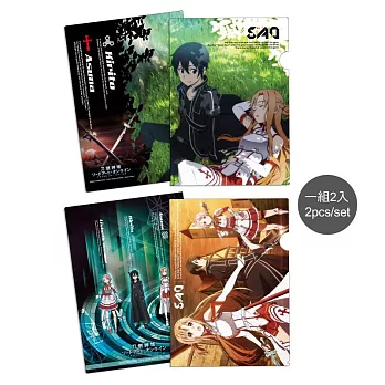 刀劍神域-L型資料夾(2入)A款(綜)