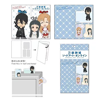 刀劍神域-造型MEMO貼A款(綜)