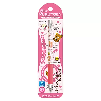 San-X 拉拉熊紅粉愛心系列第四代魔術自動鉛筆