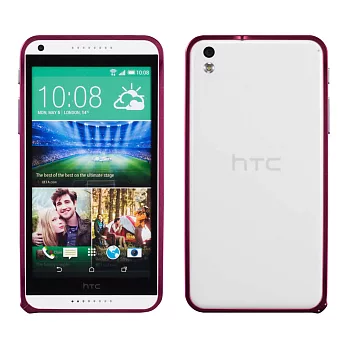 【BIEN】HTC Desire 816 簡約輕薄海馬扣金屬保護邊框 (紅)