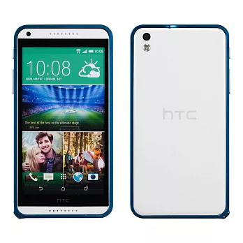 【BIEN】HTC Desire 816 簡約輕薄海馬扣金屬保護邊框 (深藍)
