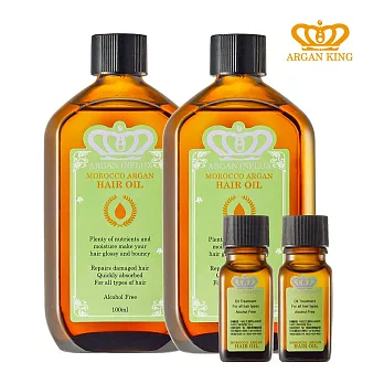 【ARGAN KING】Morocco Argan Oil 雅根摩洛哥堅果油100mlx2+10mlx2