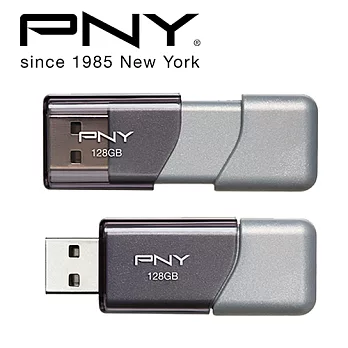 PNY 128GB Turbo 3.0 USB 高速隨身碟