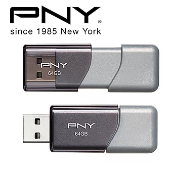 PNY 64GB Turbo 3.0 USB 高速隨身碟