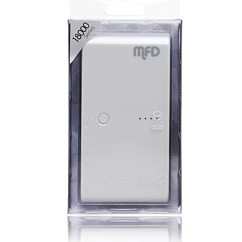 瑪琺達 MFD 18000series 雙輸出行動電源 台灣製造白色