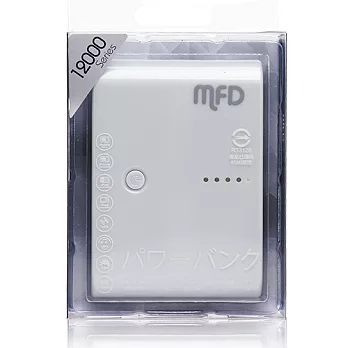 瑪琺達 MFD 12000series 雙輸出行動電源 台灣製造白色