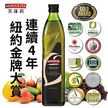 美洛莉 碧卡答特級冷壓初榨橄欖油500mlX1罐