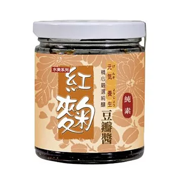 《菇王》紅麴豆瓣醬240g