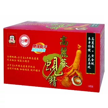 台糖高麗蔘蜆精6入裝