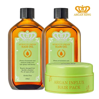 【ARGAN KING】Morocco Argan Oil 雅根摩洛哥堅果油100mlx2+髮膜300ml