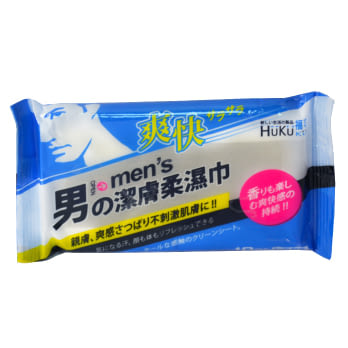 福可男仕潔膚柔濕巾12入