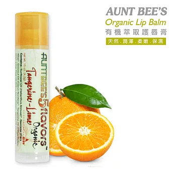 【AUNT BEE’S】有機萃取護唇膏(柑橘 4.2g)
