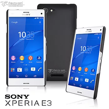 Metal-Slim SONY Xperia E3 PC皮革黑硬式保護殼皮革黑