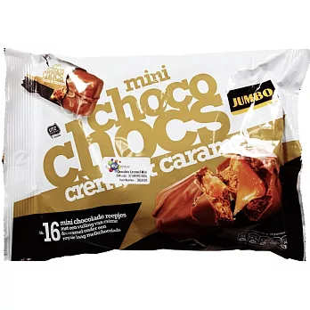 荷蘭JUMBO奶油焦糖巧克力 (288g/包)