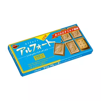 北日本ALFORT迷你牛奶巧克力餅乾59g