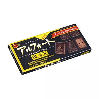 北日本迷你ALFORT濃巧克力餅乾55g