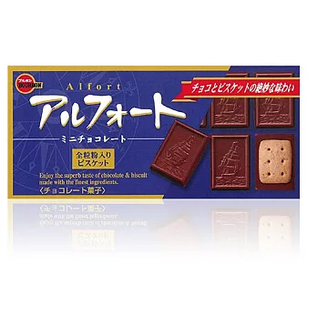 北日本迷你ALFORT巧克力餅乾59g