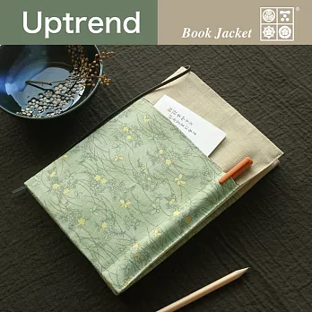 Uptrend 和小紋‧京月翩蝶 U系列書衣(綠曦)