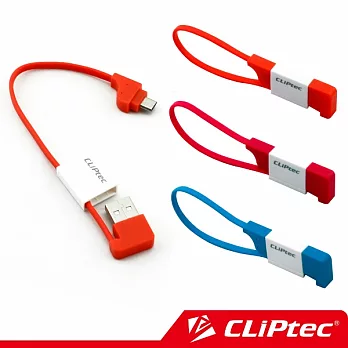 CLiPtec吊飾造型USB2.0轉MicroUSB連接線桃紅色
