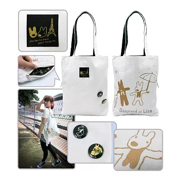 麗莎和卡斯柏-提袋(帆布)A款(麗+卡)