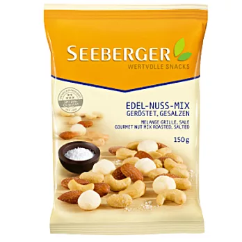 【SEEBERGER 喜德堡】炭烤鹽味綜合堅果 150g