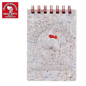 《Sanrio》HELLO KITTY 40週年耀眼寶石系列線圈便條本