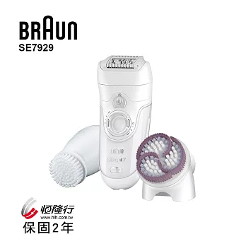 德國百靈BRAUN-潔膚美體刀(洗臉+除毛)SE7929