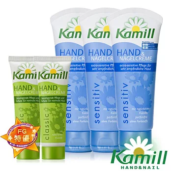 【德國卡蜜兒Kamill】經典柔敏滋養5件組(柔敏x3+經典30mlx2)—超商取貨