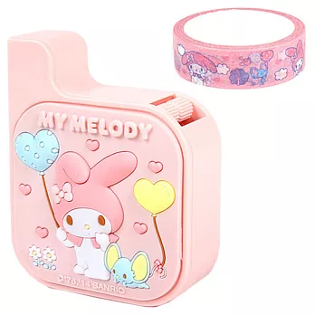 《Sanrio》美樂蒂紙膠帶膠台(附膠帶)