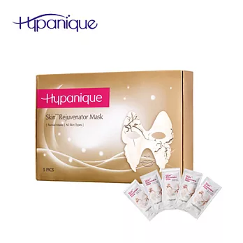 Hypanique 涵沛殭屍面膜(5包)