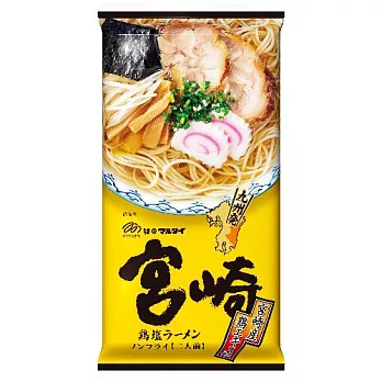 日本【丸泰】宮崎拉麵-雞鹽風味