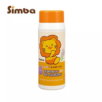 小獅王辛巴 薰衣草精油酵素入浴劑