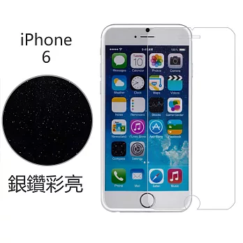 【BIEN】iPhone 6 銀鑽防刮保護貼 (前)