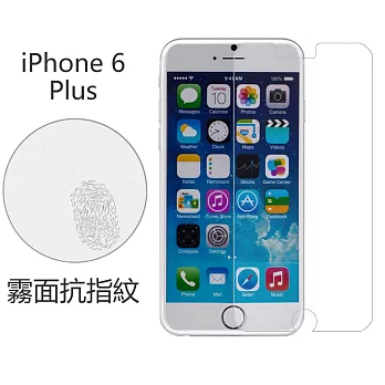 【BIEN】iPhone 6 Plus 霧面抗指紋保護貼 (前)