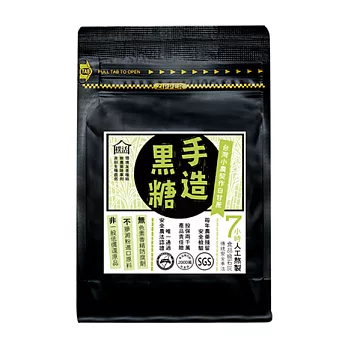 樸活柴燒手造原味黑糖 300g