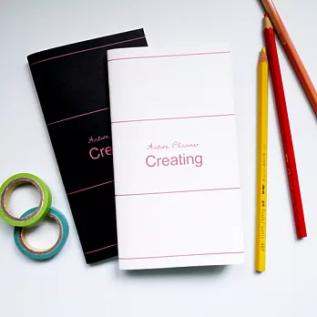 《Conifer》行動工作達人-Creatingt創意-白