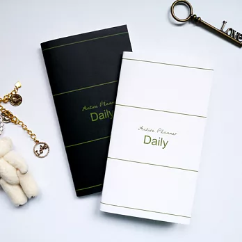 《Conifer》行動工作達人-Daily日計劃-白