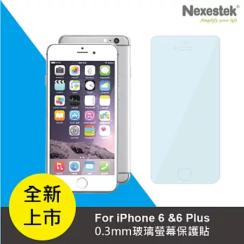 Nexestek iPhone 6 Plus (5.5吋) 高透光 0.3mm 防爆玻璃螢幕保護貼