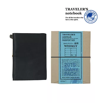 MIDORI Traveler’s Notebook 2015 PA週間手帳黑