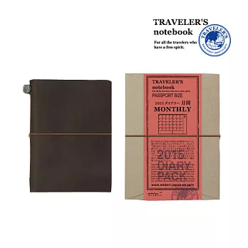 Midori Traveler S Notebook 2015 Pa月間手帳棕 新品 隨意窩xuite日誌