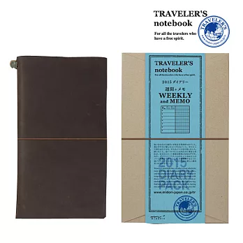 MIDORI Traveler’s Notebook 2015 週間手帳棕