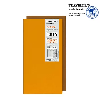 Midori Traveler S Notebook 15 週間直式手帳 補充包 優惠專區 Rb38j0z Pchome 個人新聞台