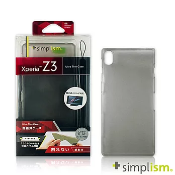 Simplism SONY Xperia Z3 超薄型保護殼組透黑