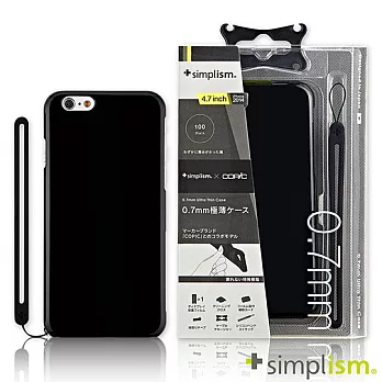 Simplism iPhone6 4.7＂ 超薄0.7mm保護殼組黑色
