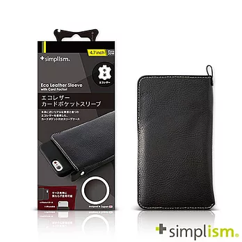 Simplism iPhone6 4.7＂ 收納袋皮革保護套黑色