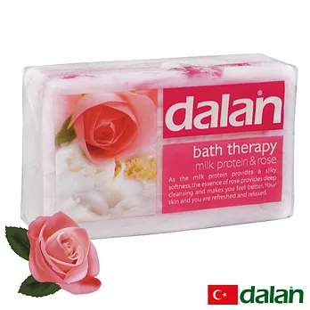 【土耳其dalan】牛奶蛋白和玫瑰療浴皂200g