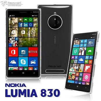 Metal-Slim Nokia Lumia 830 PC透明系列 新型保護殼透明